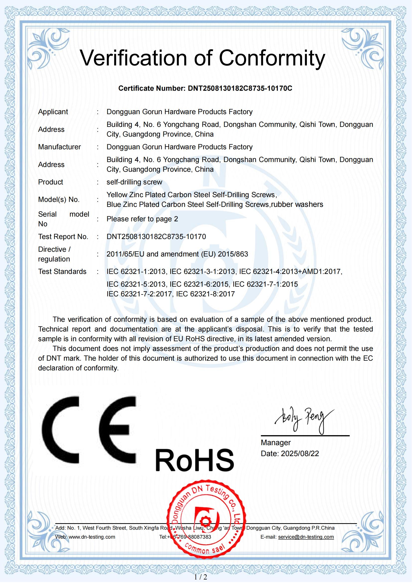 DNT2508130182C8735-10170-self-drilling screw -ROHS-CE 英文证书_01