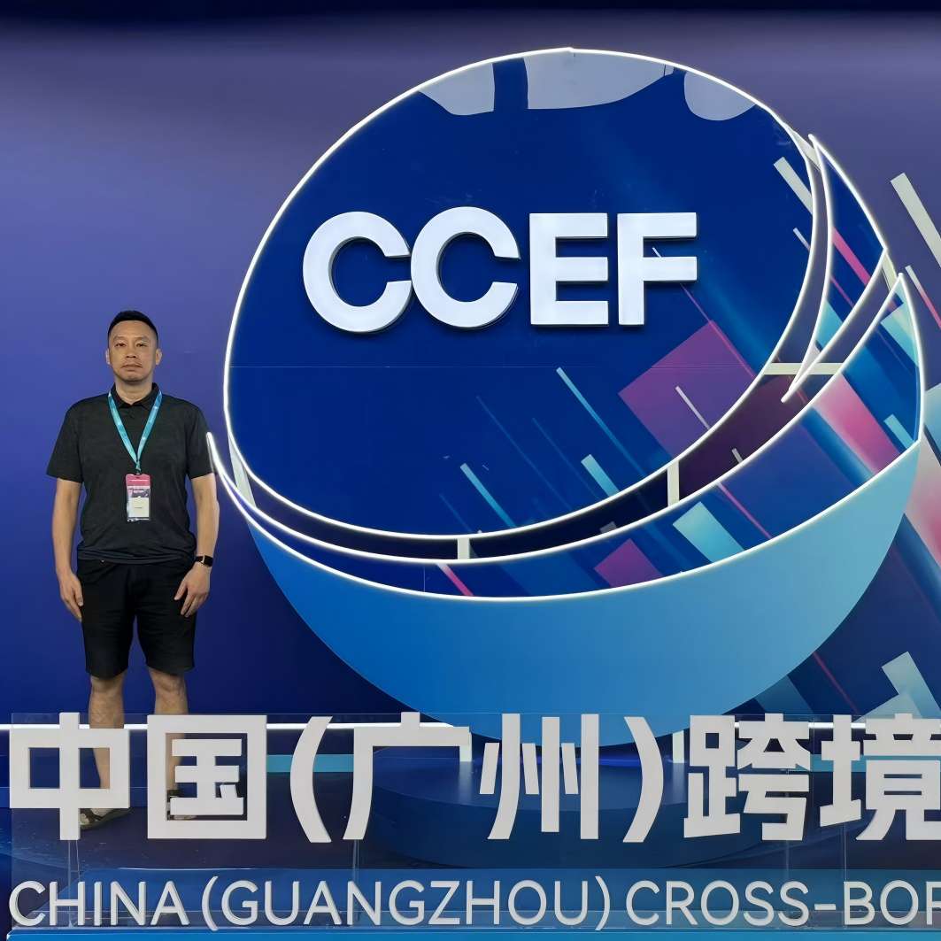 Cross-Border E-Commerce Trends & Synergy Points for The Fastener Industry